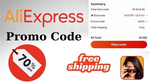 AliExpress promotional codes